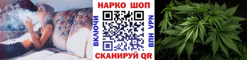 Купить закладку Крымск blacksprut ТОР  Alpha PVP  Меф мяу мяу  ГАШИШ  МЕТАДОН 