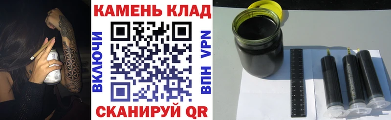 ГАШ убойный  Крымск 