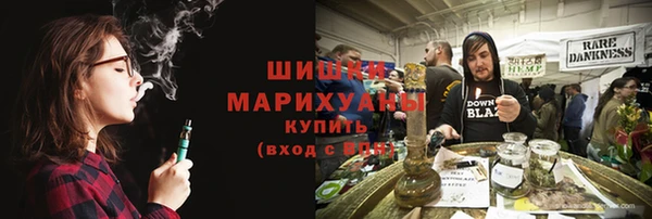 MESCALINE Алзамай